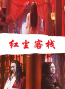 网站代码优化工具对百度SEO移动适配的重要作用